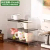 Estante de Almacenamiento de Escritorio, Estante de Almacenamiento de Cosméticos para Dormitorio, Estante de Almacenamiento Multicapa para Encimera del Hogar, Estante Multifuncional por Capas