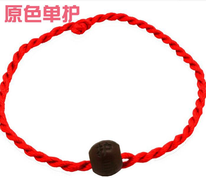 11原色单护