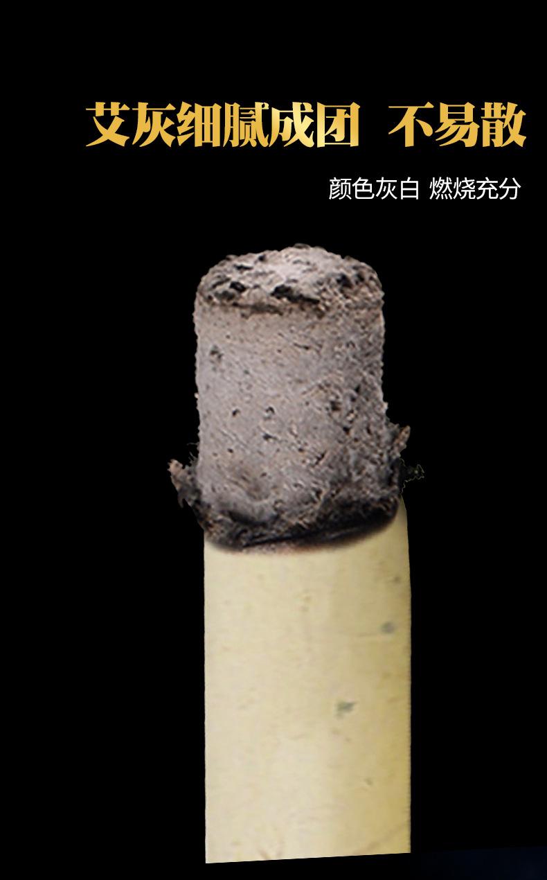 蕲艾条优品4号详情页（阿里湖北誉品）_07.jpg