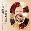 Mingau de Oito Tesouros: Um café da manhã nutritivo e saudável feito com grãos integrais, disponível em porções práticas, macias e mastigáveis.. Estamos procurando distribuidores