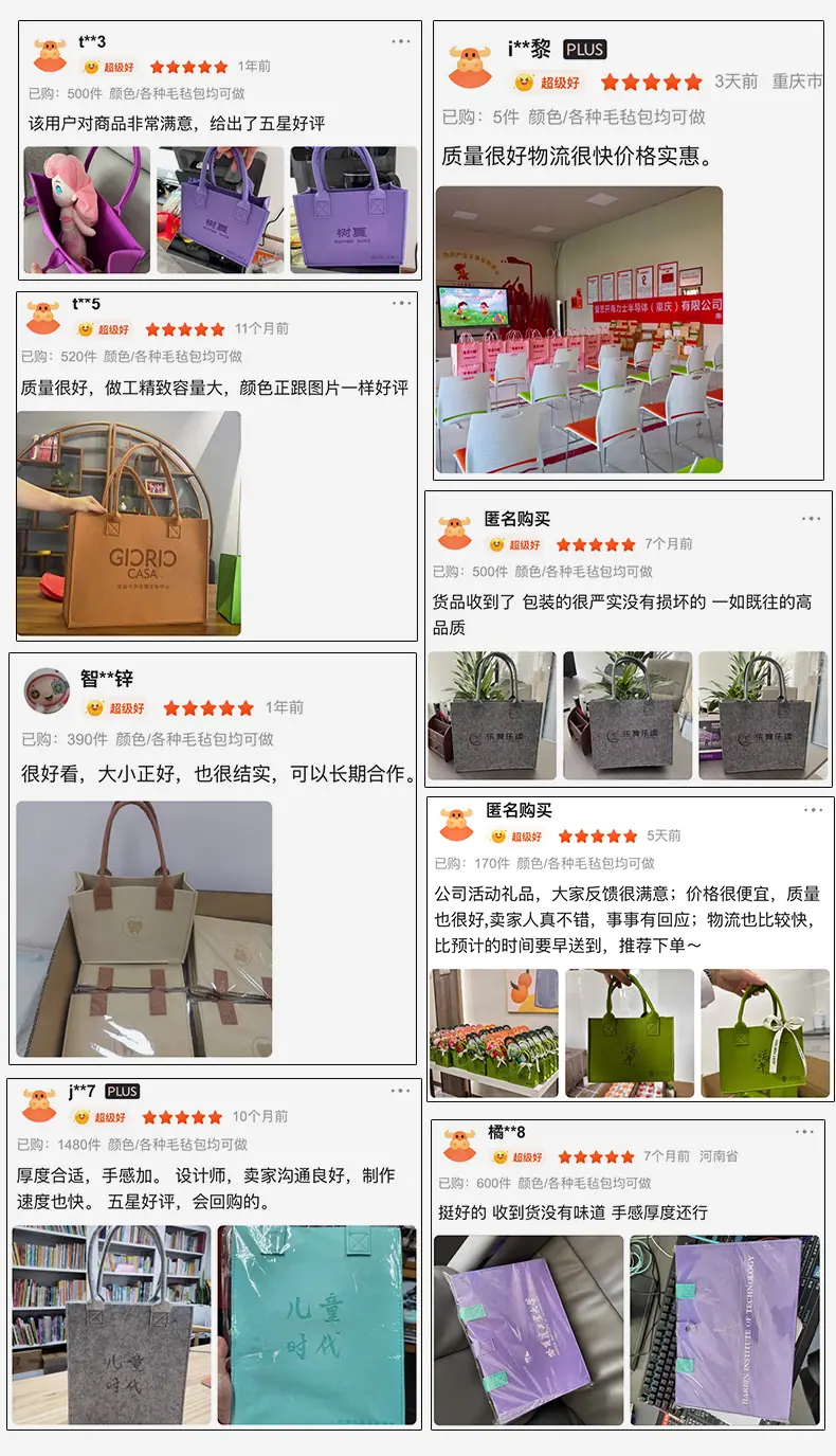 中腾手提袋详情1_13.jpg