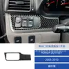 Adequado para 05-10 Honda Odyssey Modificação de Interior de Carro Decoração do Painel de Controle da Porta Deslizante de Fibra de Carbono