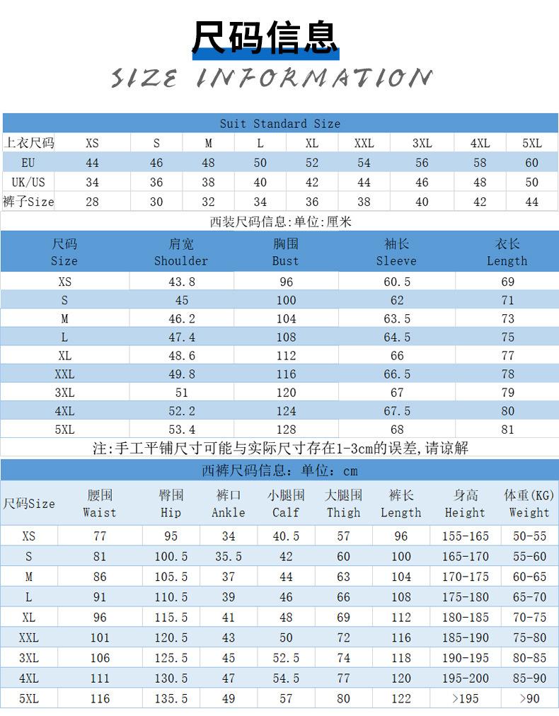 225f4fac5cb67cece48bb1b7b599a8