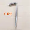 Pistola de agua para desenterrar raíz de loto máquina para recolectar raíz de loto pistola para desenterrar raíz de loto de 3 pulgadas máquina para desenterrar raíz de loto lavado de raíz de loto alta presión pistola de agua de alta presión de 2 pulgadas