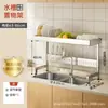 Estante retráctil para fregadero de cocina, escurridor de cuencos, escurridor de platos, escurridor de fregadero, escurridor de lavavajillas de acero inoxidable