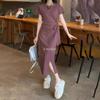 Vestido Casual Elegante de Manga Curta com Cadarço e Renda para Mulheres - Emagrecimento da Cintura - Cor Lisa - Importado da Amazon Pg0455