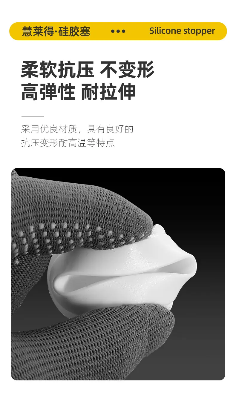 详情2_03