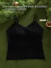Top Camisola Minimalista de Personalidad Estilo Francés con Escote en V y Encaje Parcheado Ajustado, Ropa Exterior Vintage Hot Girl con Hermoso Diseño en la Espalda