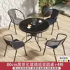 Un juego de tres sillas de ratán sillas de exterior mesa y sillas de balcón para exteriores sillas de protección solar sillas de exterior sillas de mesa de comedor sillas sillas con respaldo
