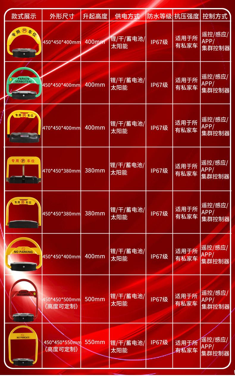 详情_15.jpg
