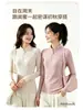 Nueva Camiseta Roja con Felpa para Mujer Capa Base Cálida para Mujer Nuevo Estilo Caliente Chic Delgado Media Cremallera Top Base