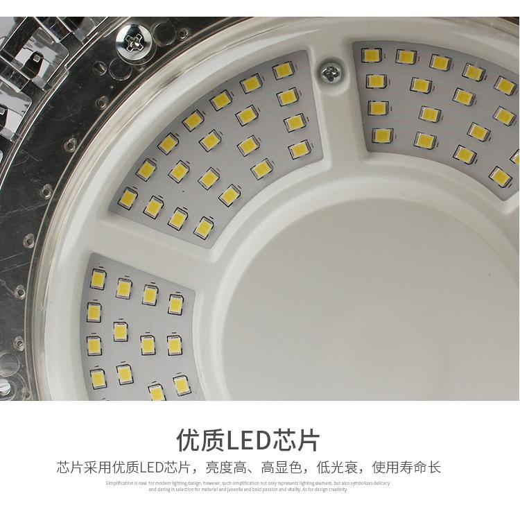 工矿灯2款_19.jpg