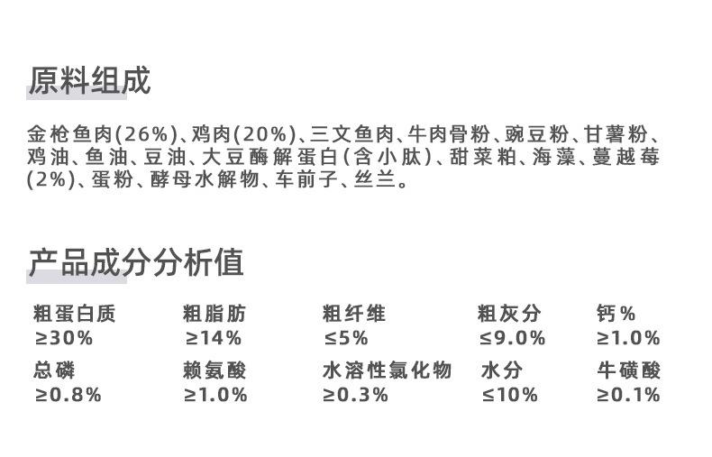 新30蛋白_09.jpg