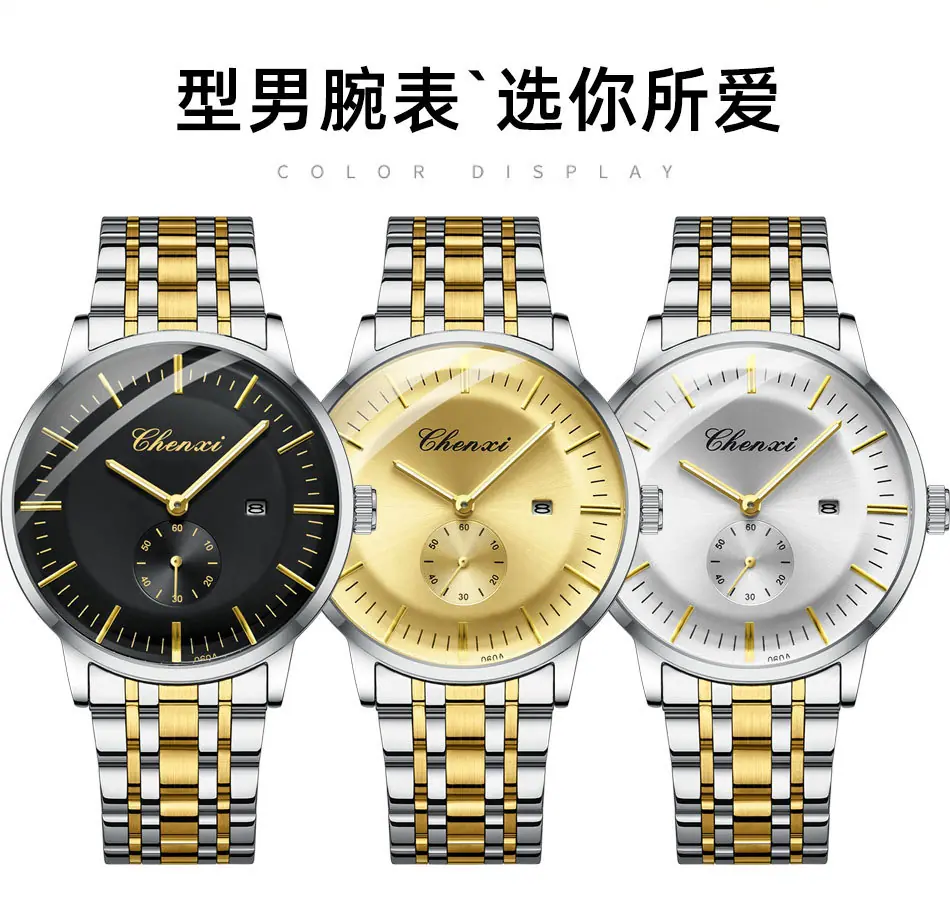 060间金详情_09