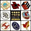 Insignia de Esmalte Metálico Dibujo Animado Logo de Empresa de Pinturas Personalización de Logo Fabricante Mono Lindo Mariposa Hebilla Broche