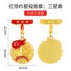 Sello de una Estrella de los Pioneros Jóvenes Pañuelo Rojo Medalla Colección Básica de Sellos Medalla de Miembro de Equipo de Escuela Primaria Set