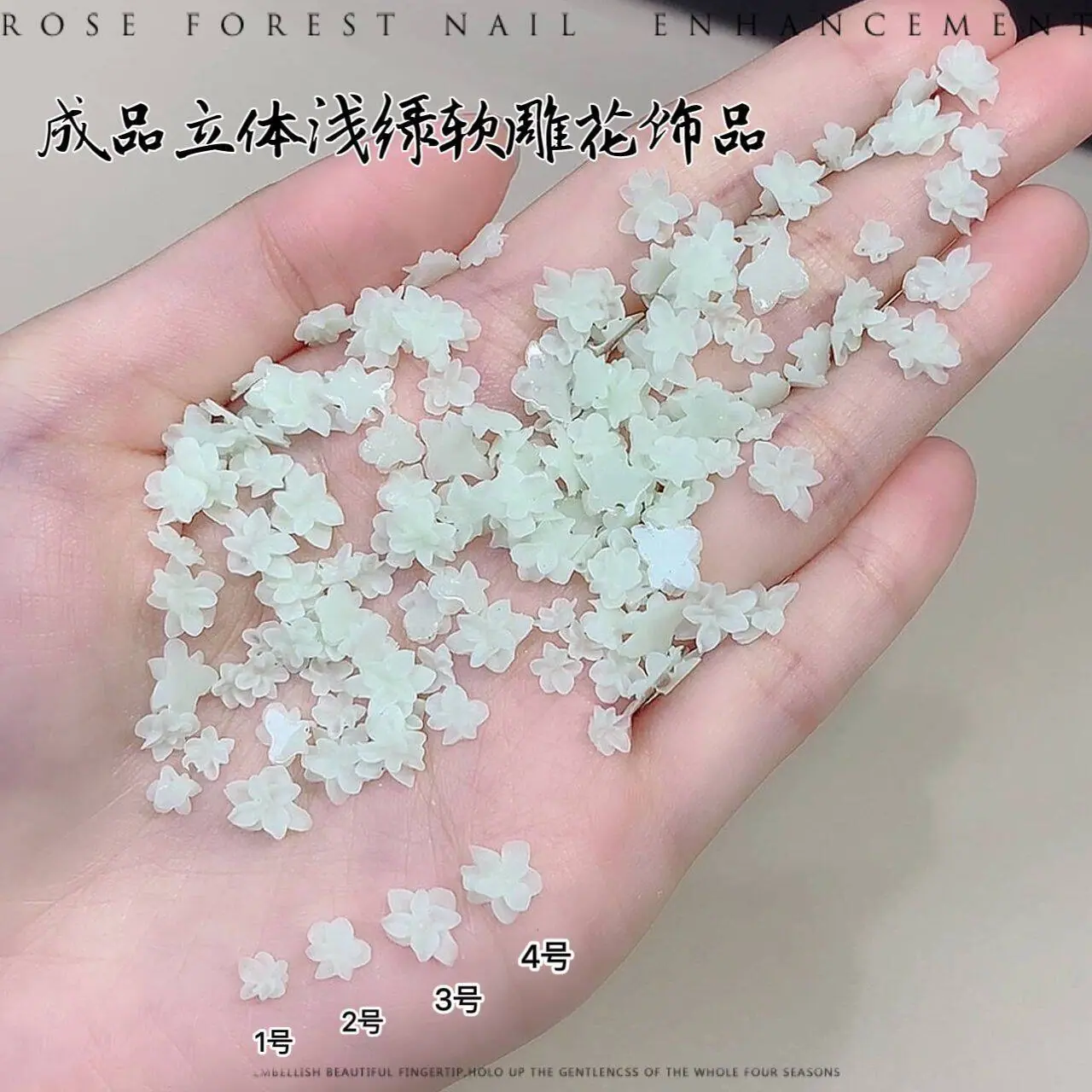 浅绿.png