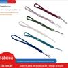 Lanyard Curto Ajustável de Uma Cor Personalizado Corda Redonda de Poliéster Cordão Rabo para Celular Lanterna Controle de Jogo Produto Eletrônico