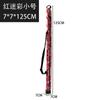 Liquidação de Bolsa para Vara de Pesca 80Cm-125Cm Camada Única Camada Dupla Bolsa para Equipamento de Pesca Impermeável Casca Rígida Bolsa para Vara de Mão Bolsa de Pesca Taiwan Atacado de Fábrica