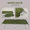 Cama de Camping Plegable Portátil, Cama de Siesta de Oficina de Aleación de Aluminio, Cama Individual, Cama para Acompañante, Camping al Aire Libre