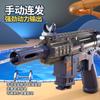 Pistola de Água M416 Infantil Manual Disparo Contínuo Corpo Dobrável Grande Capacidade Longa Distância Brinquedo para Brincadeiras Aquáticas de Verão