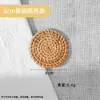 Esterilla Aislante, Posavasos, Esterilla Tejida de Ratán para el Hogar Anti-quemaduras para Ollas, Esterilla para Tazones, Esterilla para Mesa de Comedor Resistente a Altas Temperaturas, Esterilla Resistente al Calor para Platos, Soporte para Tetera