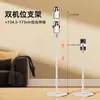 Soporte de teléfono dedicado para transmisión en vivo, soporte de piso profesional de doble posición, soporte universal para tabletas y iPads, video