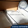 KRATON SEBS G 1650 Americano Endurecedor tipo polvo Colon SEBS G 1651