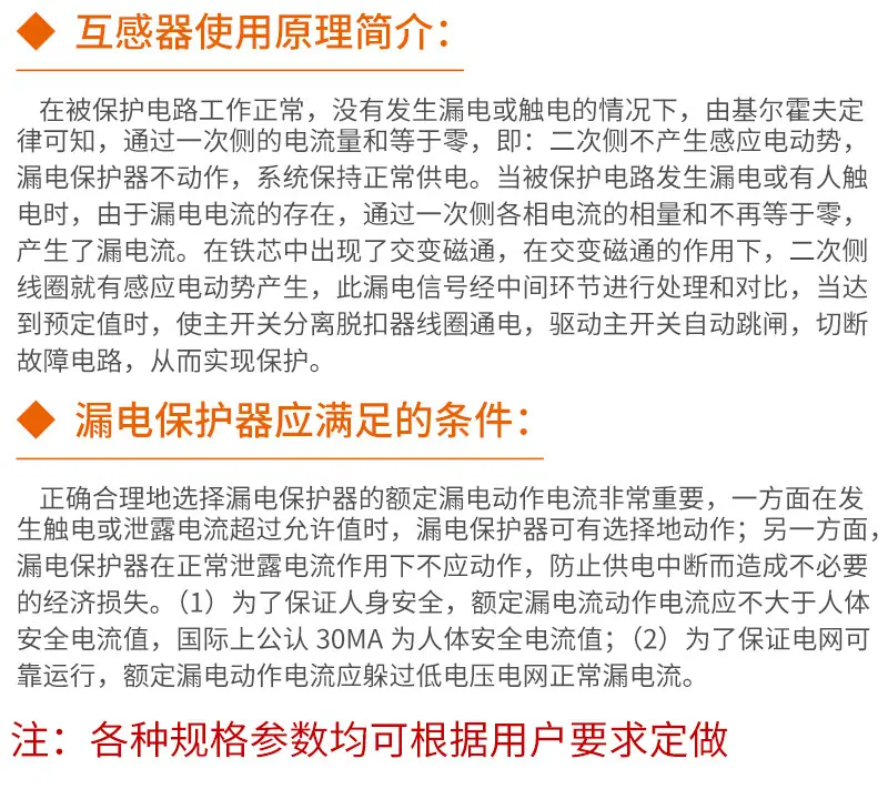 详4.jpg