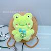 Novo Brinquedo de Pelúcia Desenho Animado Porta-Moedas Infantil, Bolsa de Crochê Feita à Mão, Bolsa de Palha Casual Versátil, Bolsas Femininas no Atacado