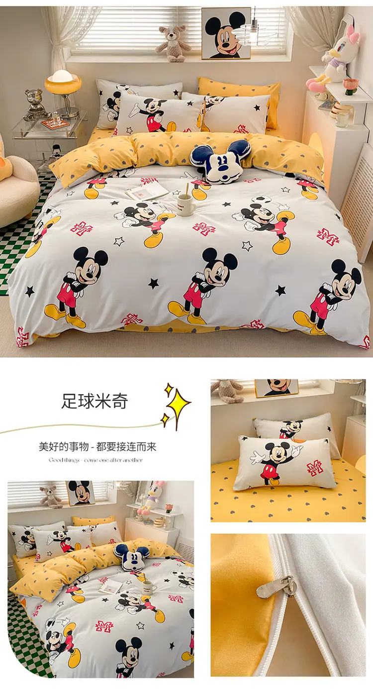 详情图(29)