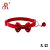 1.0 Lazo Collar para Perro Mascota Collar para Gato Collar con Campana Hebilla de Color de Alta Calidad Gran Stock Tienda de Fábrica