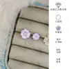 Pendientes de Acero de Titanio 316L con Flor Degradada para Perforación de Oreja, Hélice y Cartílago, Producto Terminado