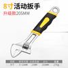 Artículos genuinos llave ajustable multi-funcional grado industrial neutral llave flexible 12 llave inglesa grande abierta llave inglesa flexible de 10 pulgadas