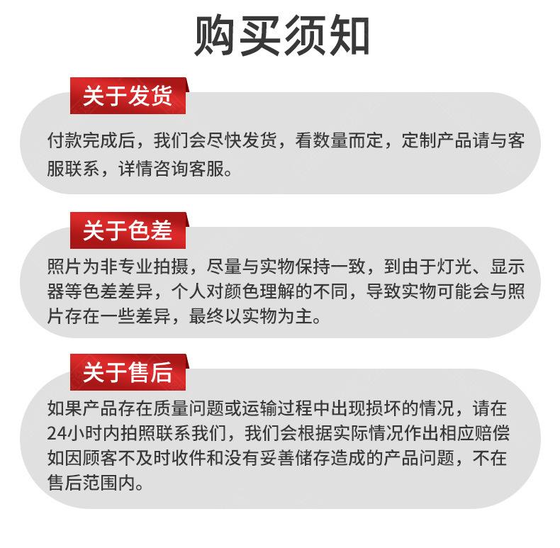 坑道钻机详情_11
