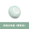 Tapa Universal de Boca Ancha para Botella, Tapa para Almacenamiento de Leche, Tapa Selladora Compatible con Biberones Xinbei Xiaoya Elefante, Tapa para Conservación de Leche Materna