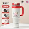 Procesamiento y Personalización de Taza Aislada al Vacío de Acero Inoxidable 316, Tetera de Agua para Negocios al Aire Libre y Coche, Taza de Viaje de Gran Capacidad