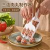 Artefato de almôndega doméstica Quadruple Meatball Maker Cozinha antiaderente Squeeze Fish Ball Press Ferramenta de almôndega