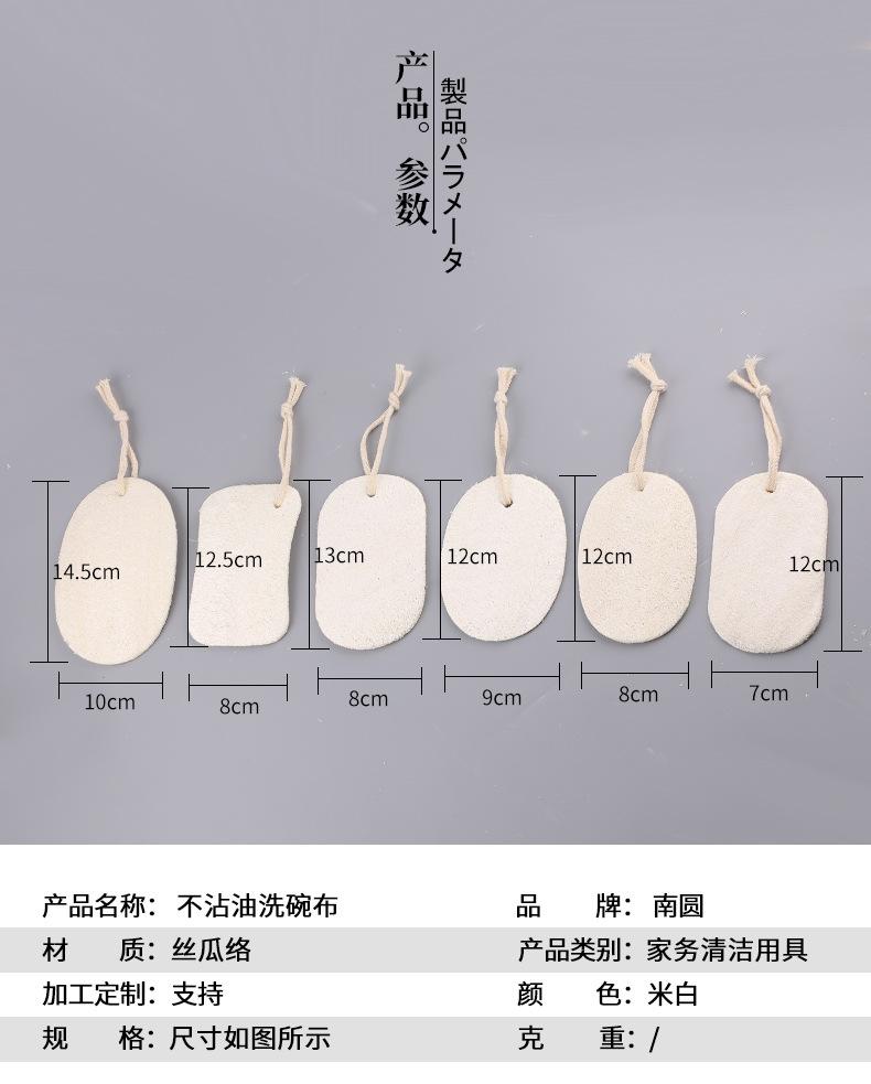 详情2_03.jpg