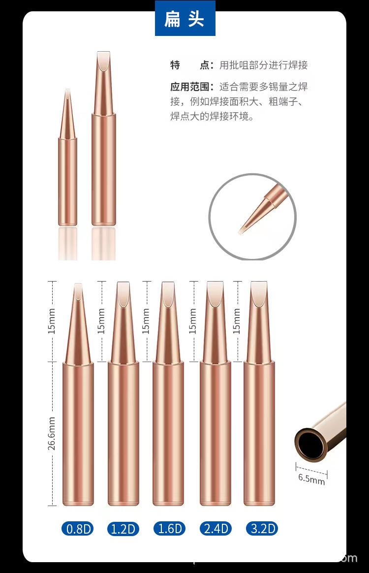 详情_09.jpg