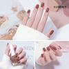 Esmalte de Unha, Longa Duração, Sem Cozimento, Transparente Gelo, Não Rasgável, Esmalte Oleoso, Atacado Transfronteiriço Douyin Popular Esmalte de Secagem Rápida