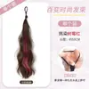 Trenzas para Pelucas de Mujer, Nuevos Estilos de Mechones Resaltados, Trenzas Largas de Doble Torcedura Baja Simuladas, Pelucas de Cola de Caballo Dopamina