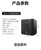 Subwoofer Activo Huangshi de Alta Potencia Doble de 12 Pulgadas para Bares, Escenarios y KTV Uso Profesional