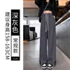 Calça esportiva feminina com fenda, novo estilo primavera 2026, calça de moletom reta casual, calça estreita de perna larga para primavera-outono petite
