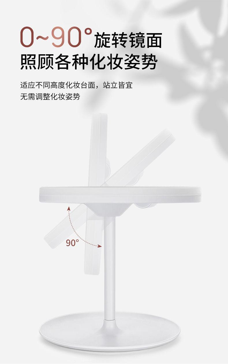 描述图(13).jpeg