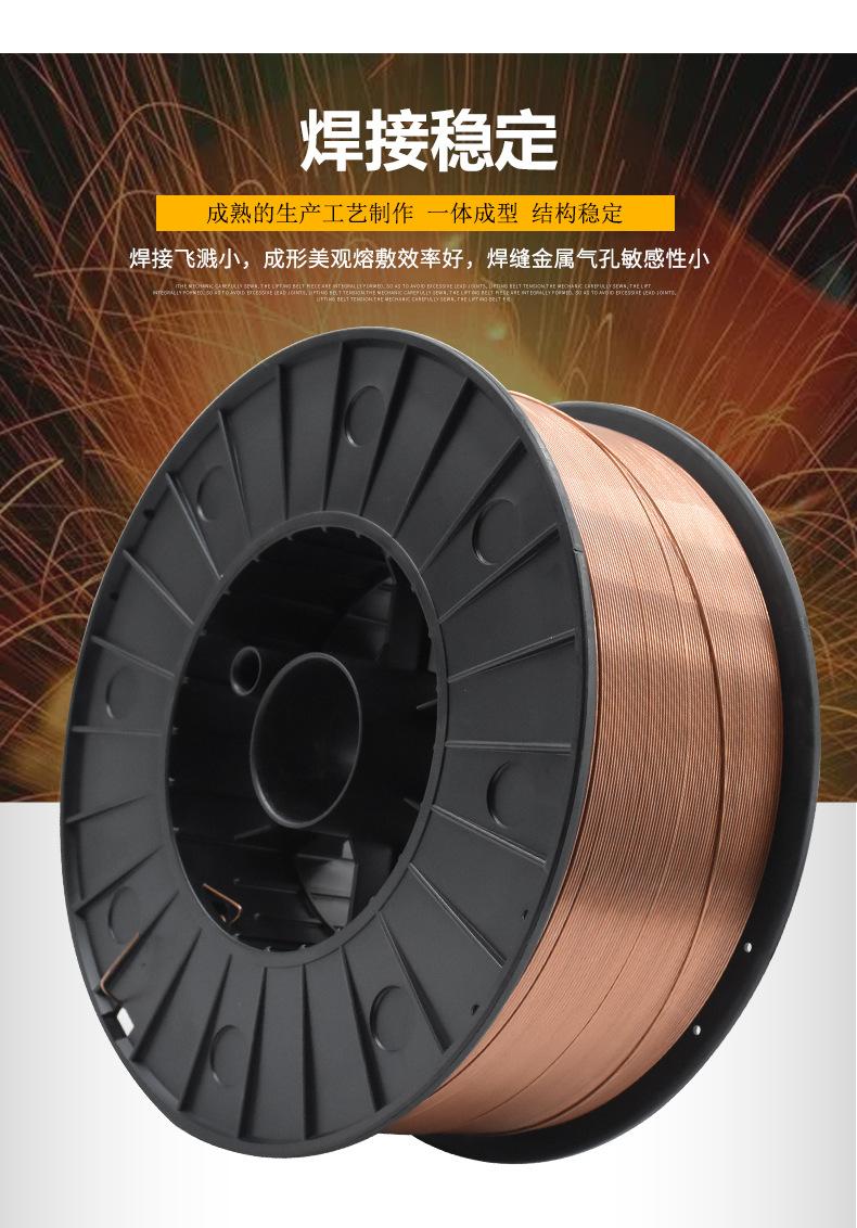 聊城黑黄--(15)_04