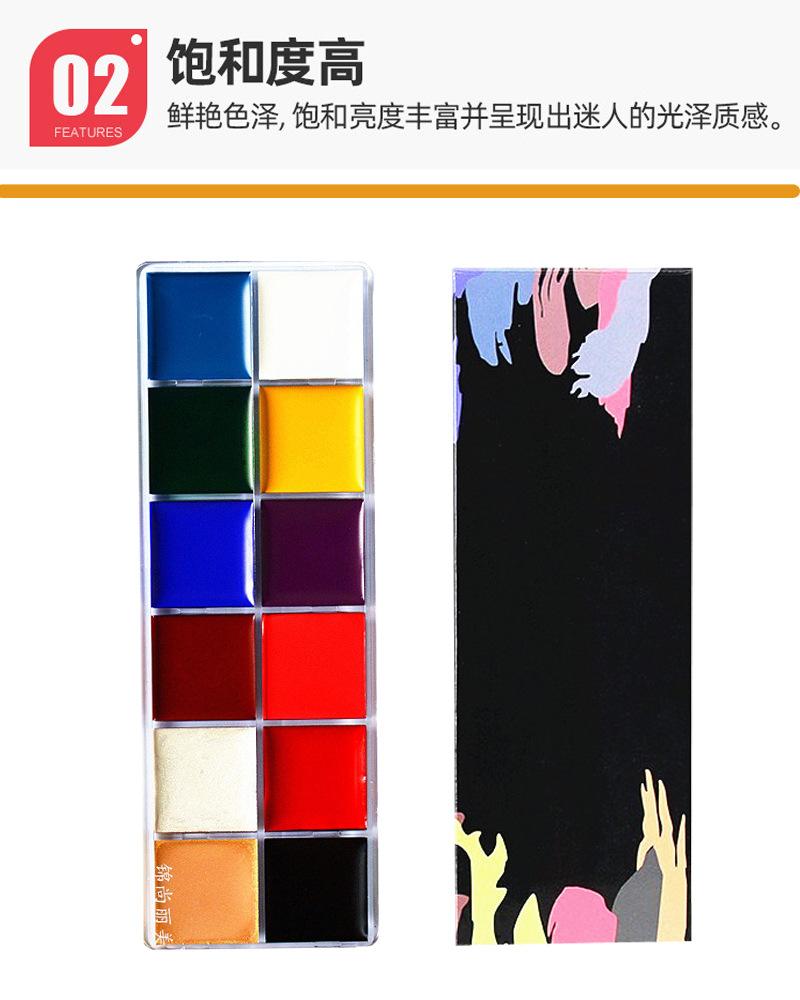图片5.jpg