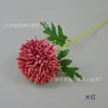 Diente de león rama única flor artificial bola crisantemo decoración balcón porche casa salón de bodas fila de guía de carretera arreglo floral de mesa