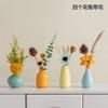 Estilo Ins Cerámica Jarrón Pequeño Arreglo de Flores Secas Hogar Sala de Estar Mueble de TV Habitación de Niñas Decoración Adornos de Escritorio