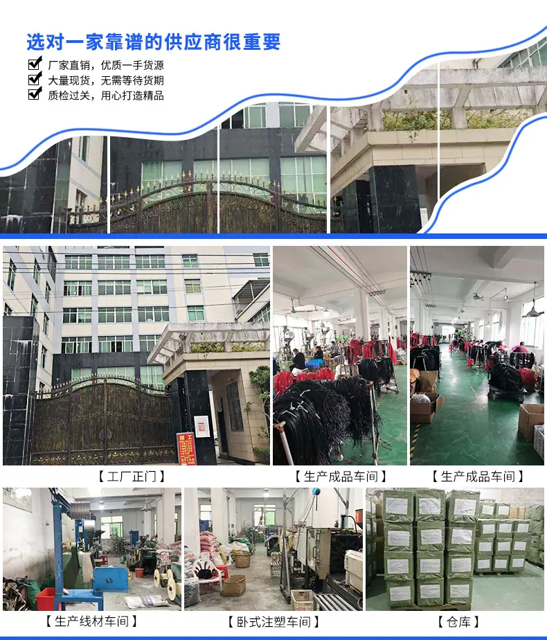 详情页1_07